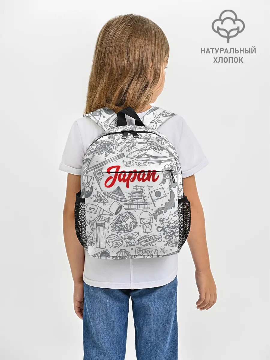 Рюкзак детский / Япония | Страна Восходящего Солнца