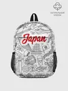 Рюкзак детский / Япония | Страна Восходящего Солнца