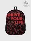 Рюкзак детский / drive your live red