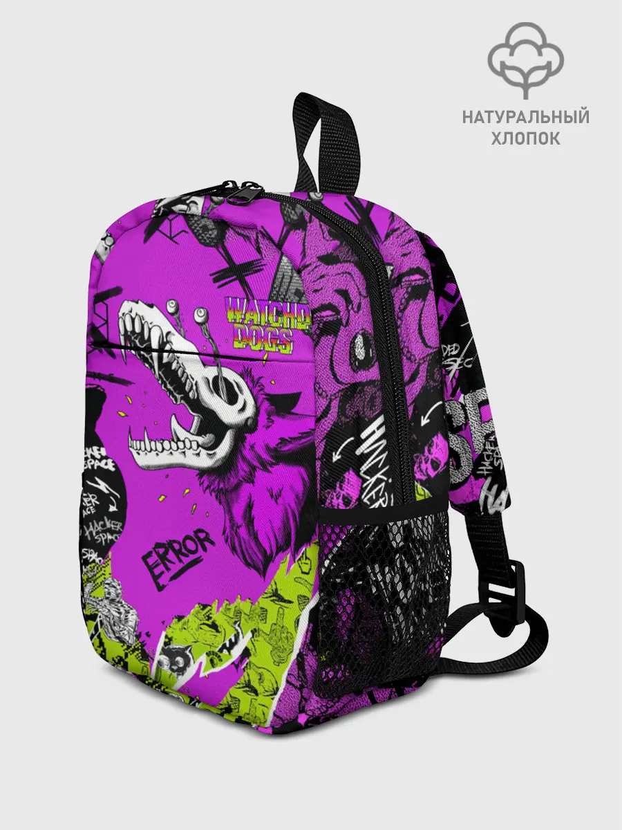 Рюкзак детский / Watch Dogs: Legion