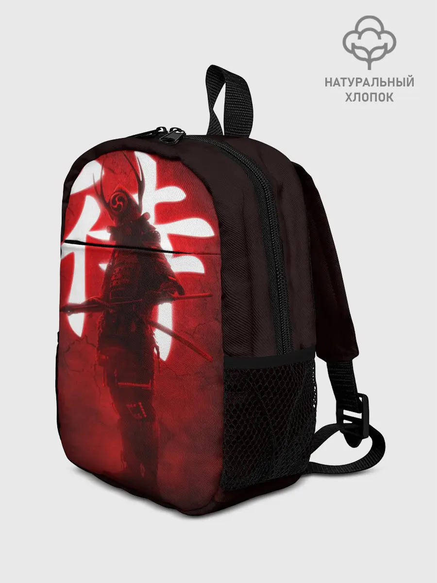 Рюкзак детский / NEON SAMURAI