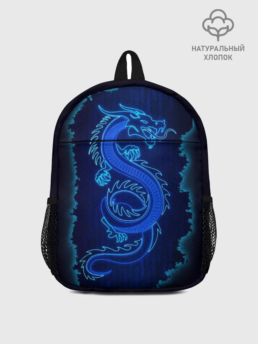 Рюкзак детский / NEON DRAGON