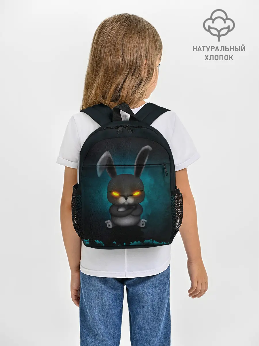 Рюкзак детский / NEON HARE