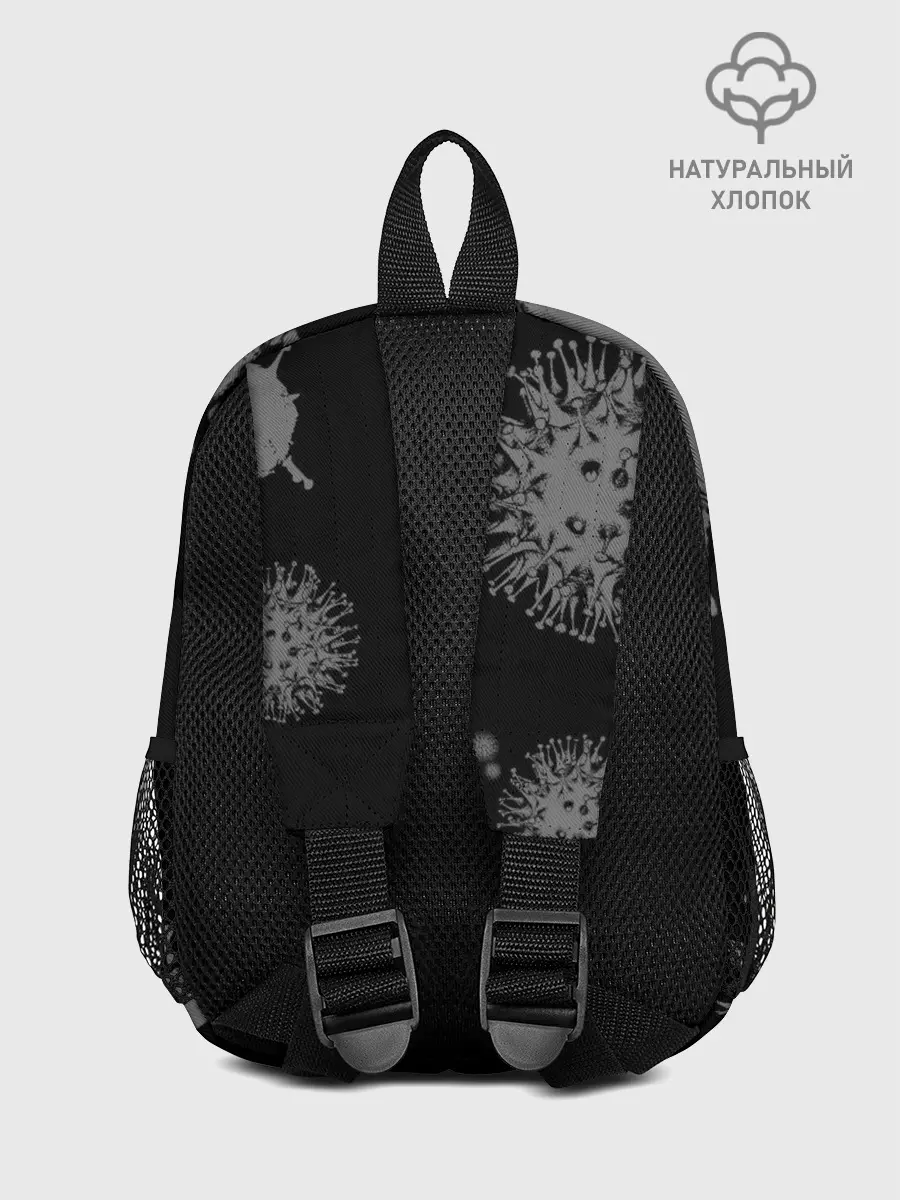 Рюкзак детский / Узбагойся.