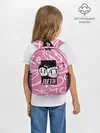 Рюкзак детский / Дети Rave