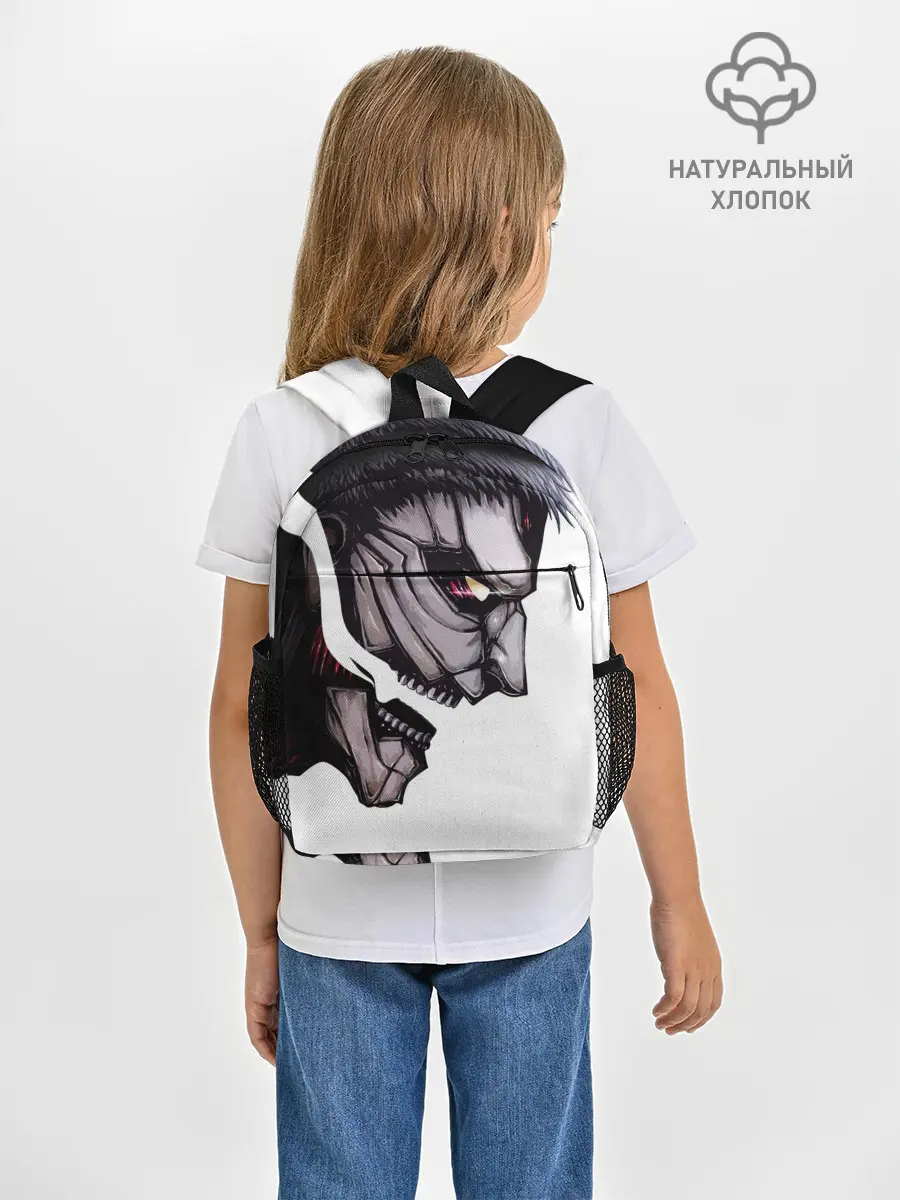 Рюкзак детский / Злобный титан