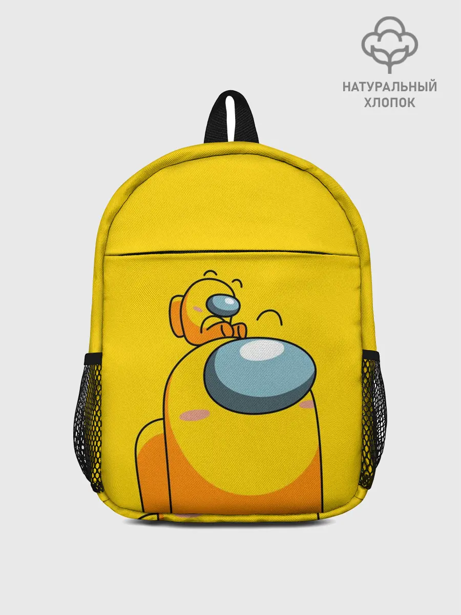 Рюкзак детский / AMONG US YELLOW