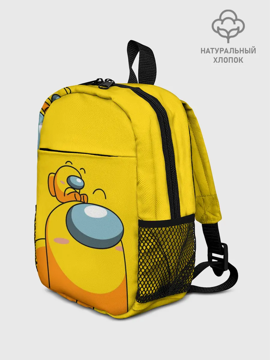 Рюкзак детский / AMONG US YELLOW