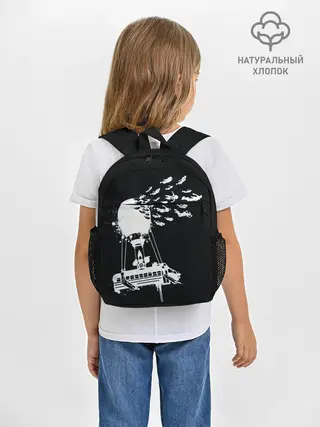 Рюкзак детский / FORTNITE