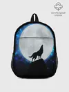 Рюкзак детский / Волк воющий на луну