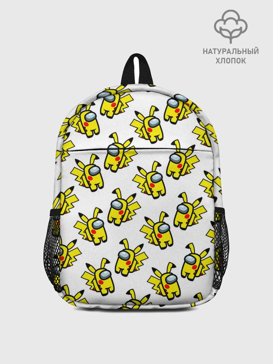 Рюкзак детский / Among us Pikachu
