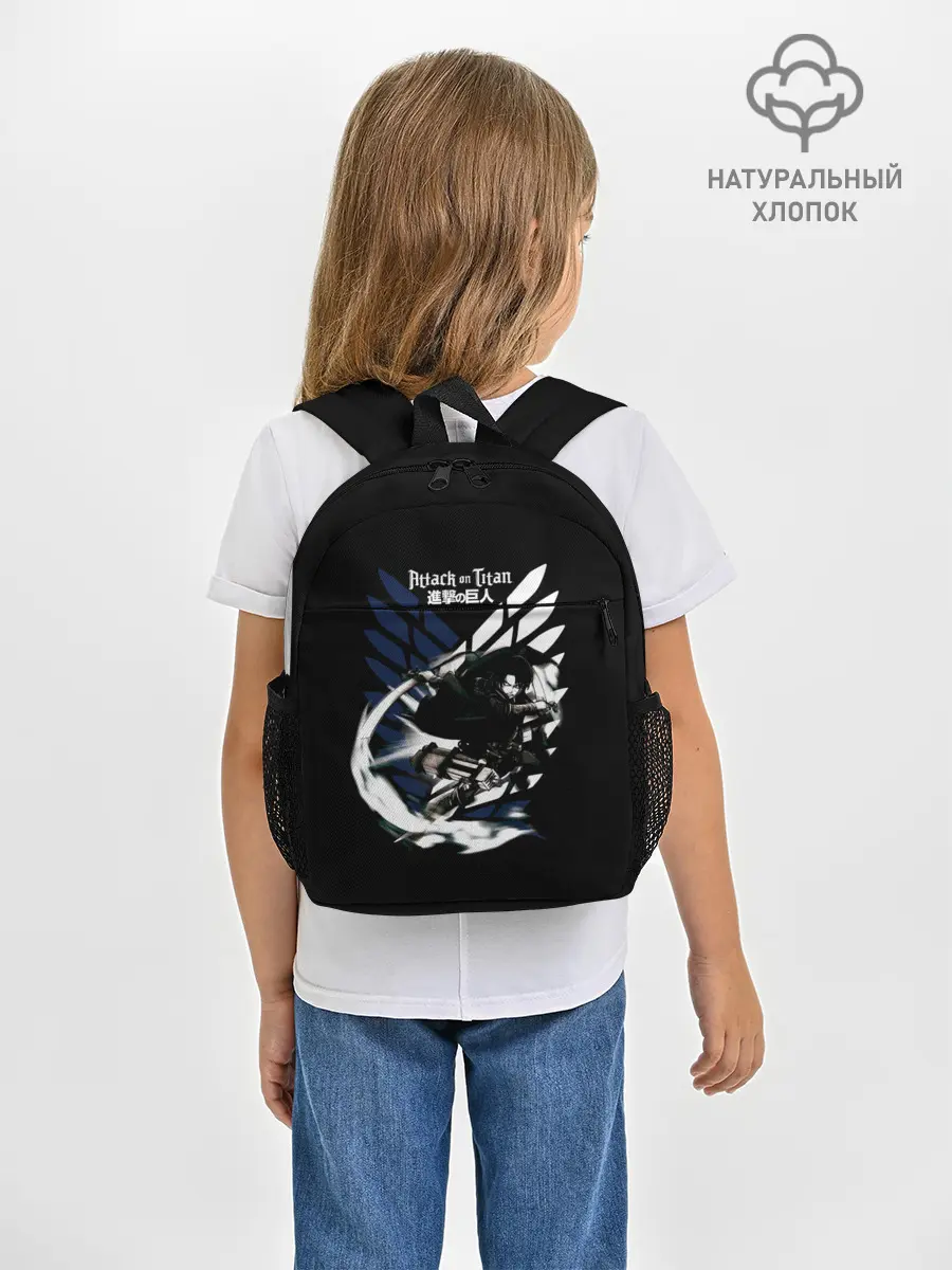 Рюкзак детский / Леви Акерман на фоне герба