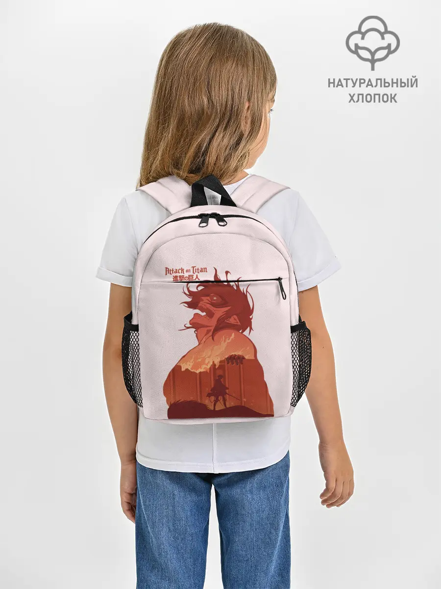 Рюкзак детский / Арт Кричащий титан!