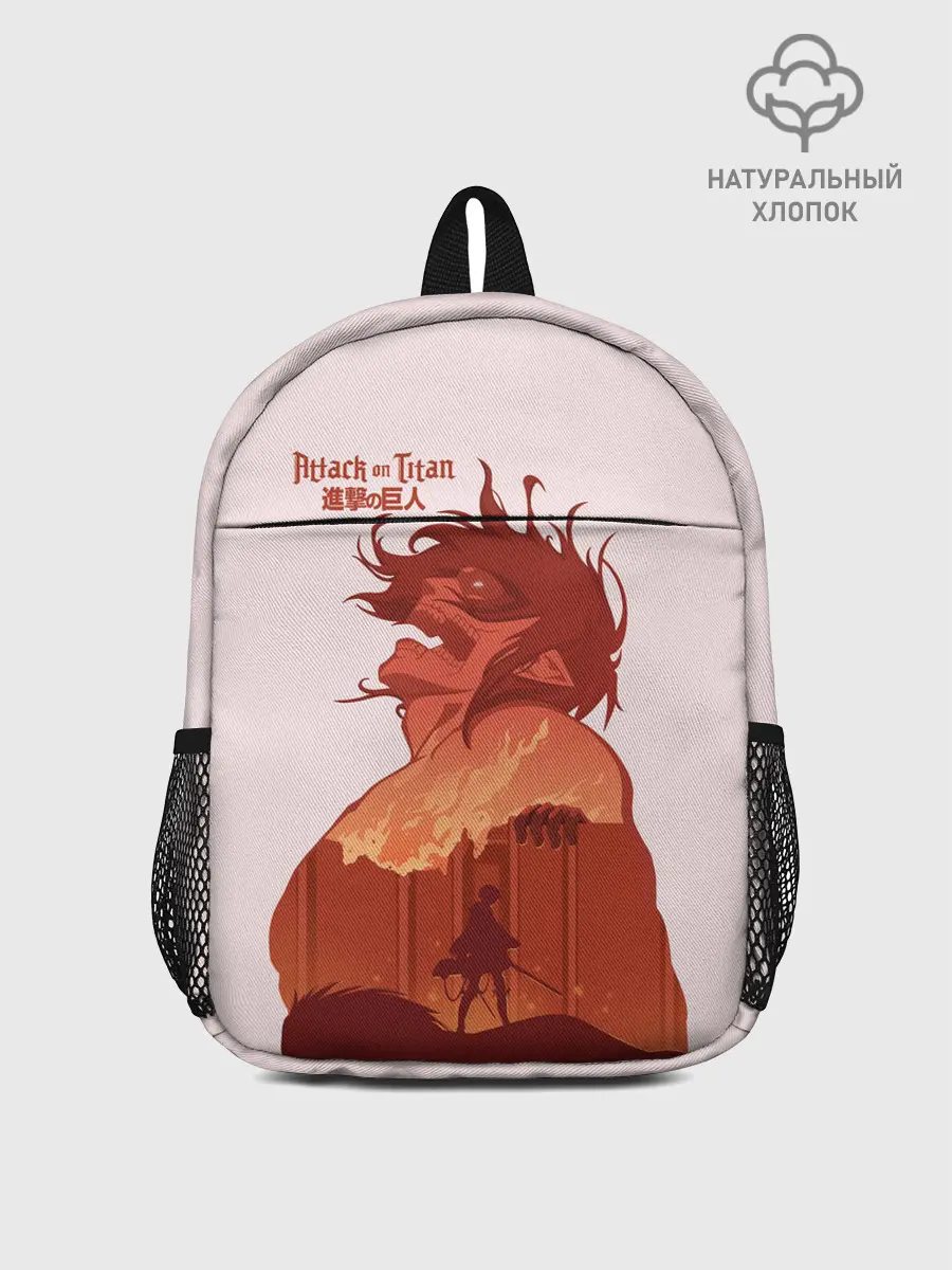 Рюкзак детский / Арт Кричащий титан!