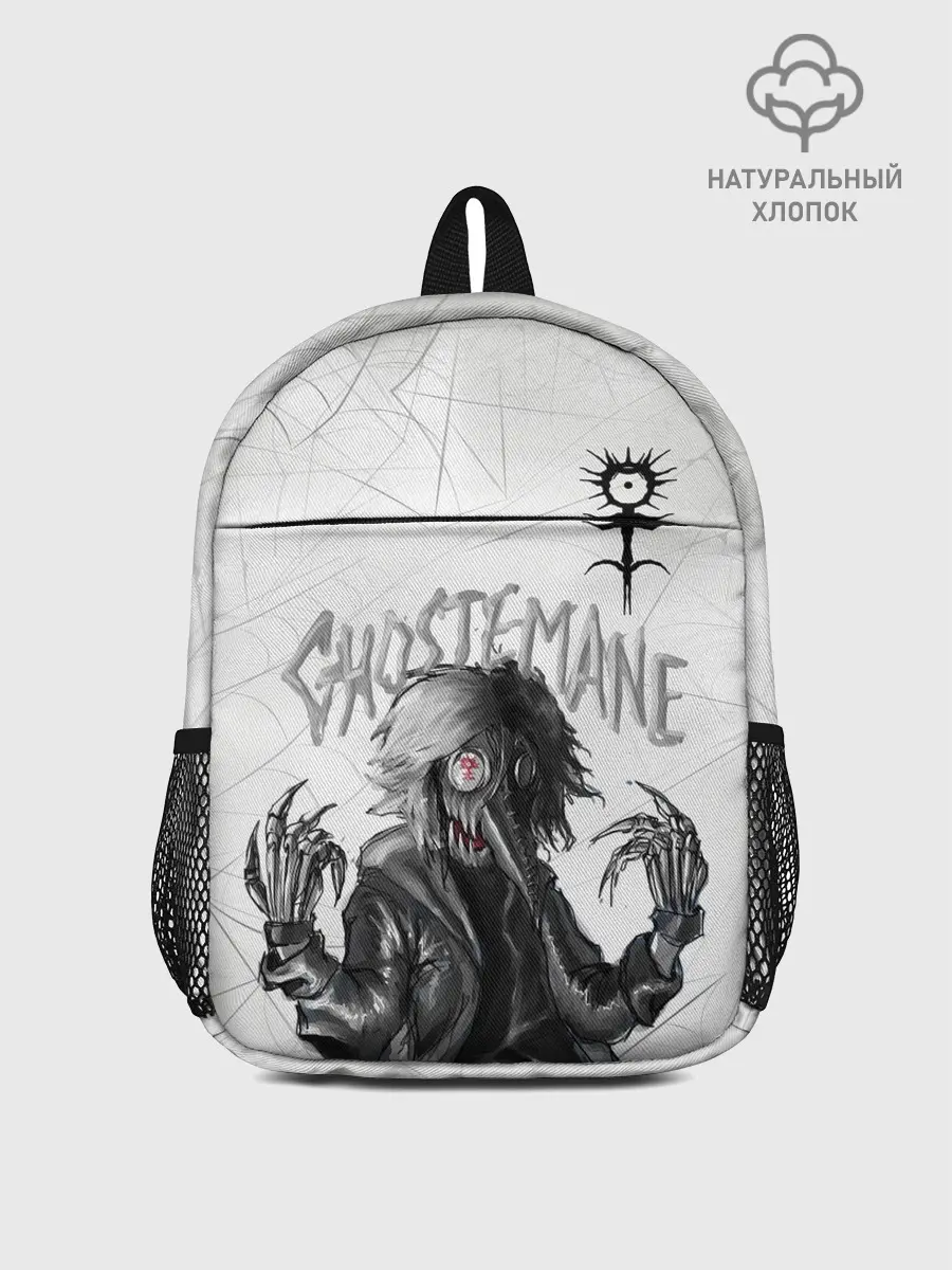 Рюкзак детский / GHOSTEMANE
