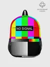 Рюкзак детский / NO SIGNAL