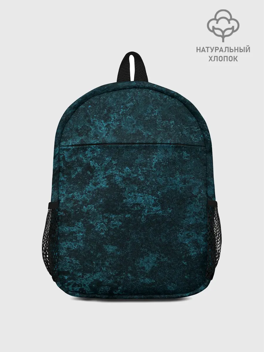 Рюкзак детский / ТЕКСТУРА МЕТАЛЛА