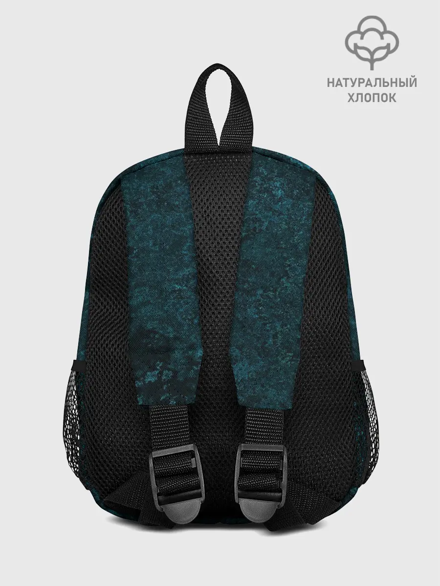 Рюкзак детский / ТЕКСТУРА МЕТАЛЛА