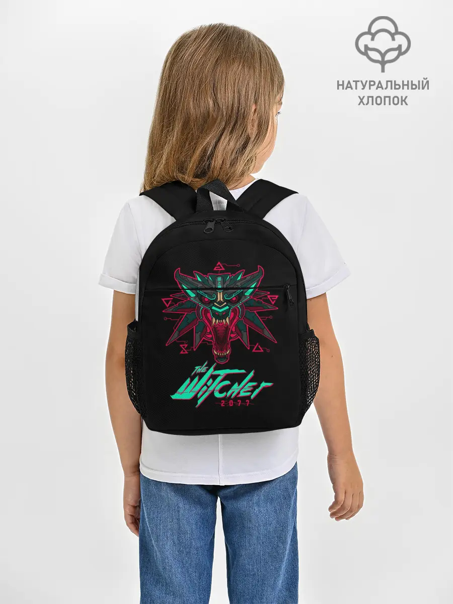 Рюкзак детский / The Witcher 2077