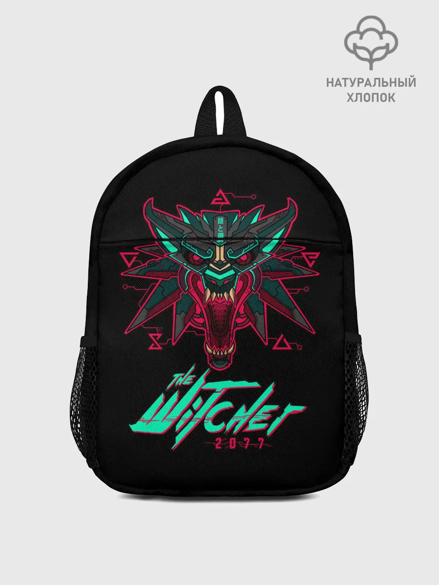 Рюкзак детский / The Witcher 2077