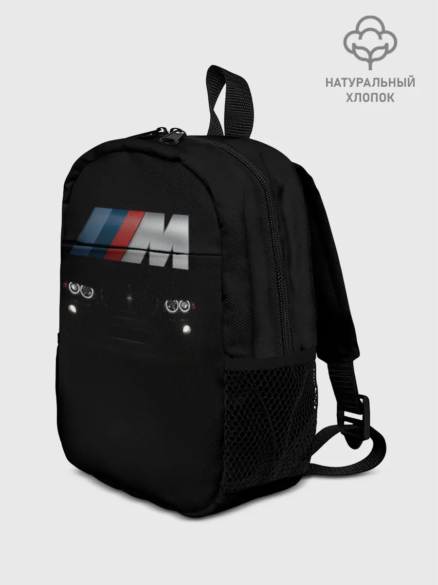 Рюкзак детский / BMW M