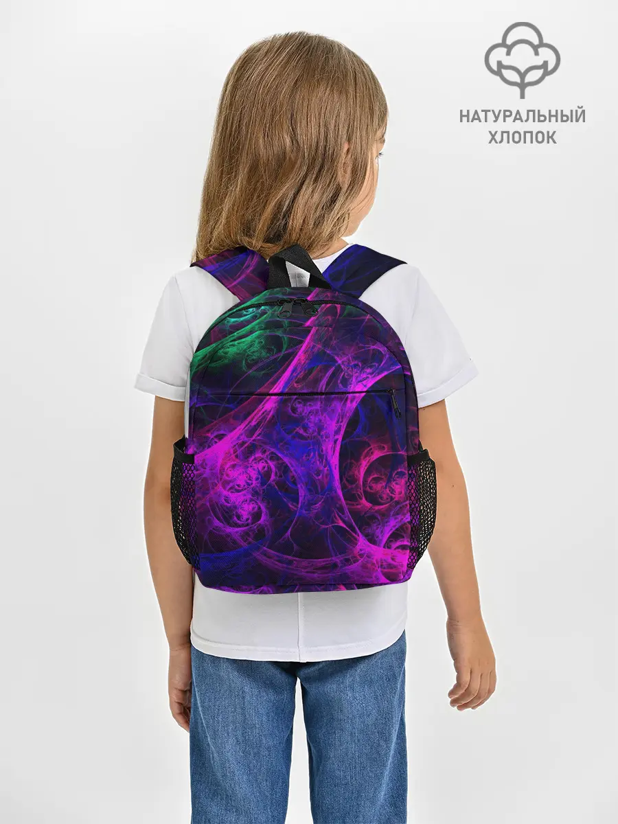 Рюкзак детский / GambaTR