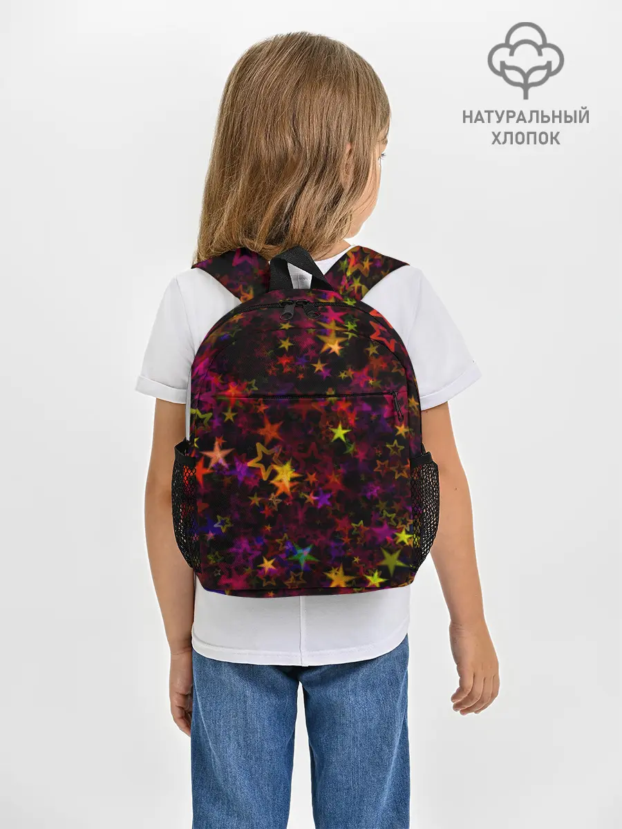 Рюкзак детский / Stars