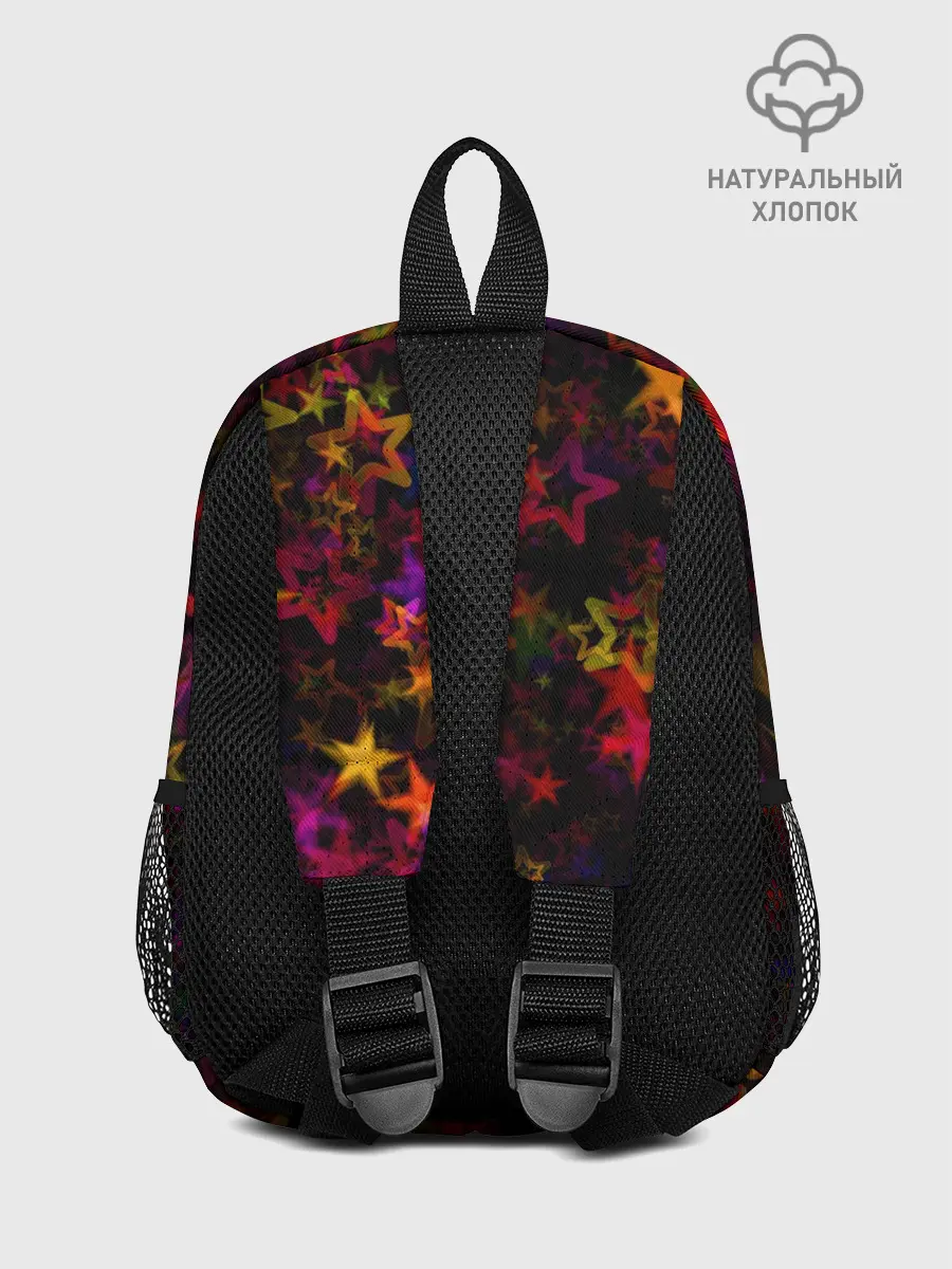 Рюкзак детский / Stars