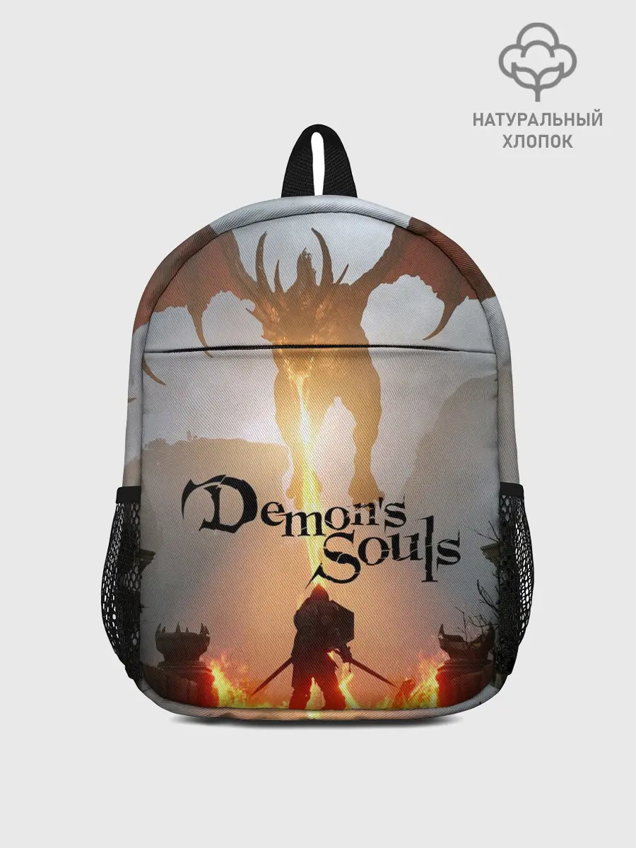 Рюкзак детский / Demons Souls