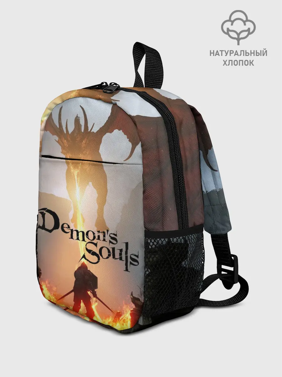 Рюкзак детский / Demons Souls