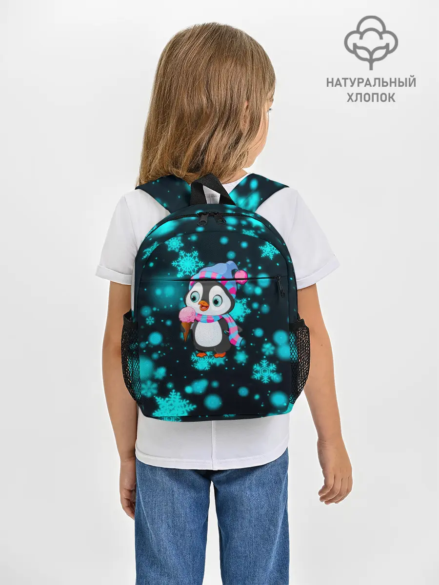 Рюкзак детский / Новогодний пингвин