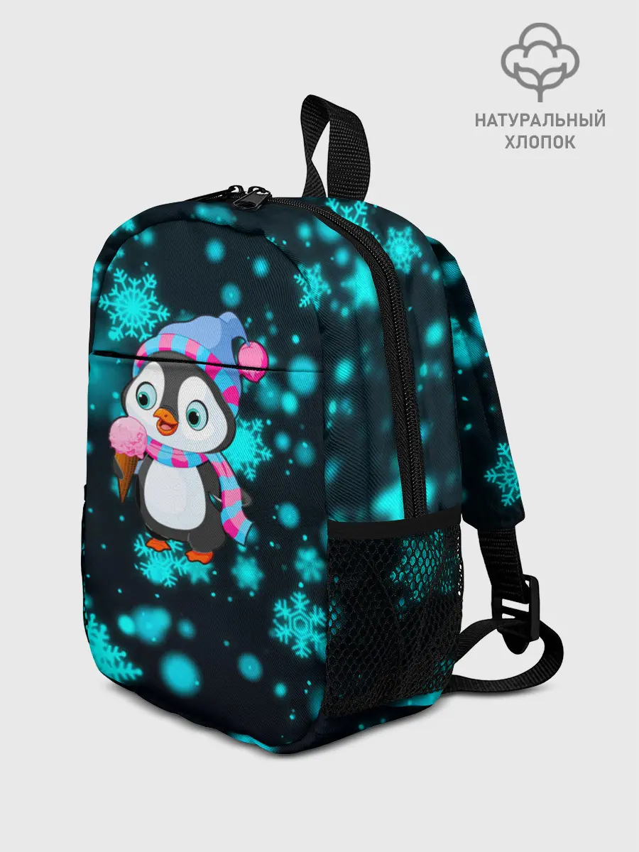 Рюкзак детский / Новогодний пингвин