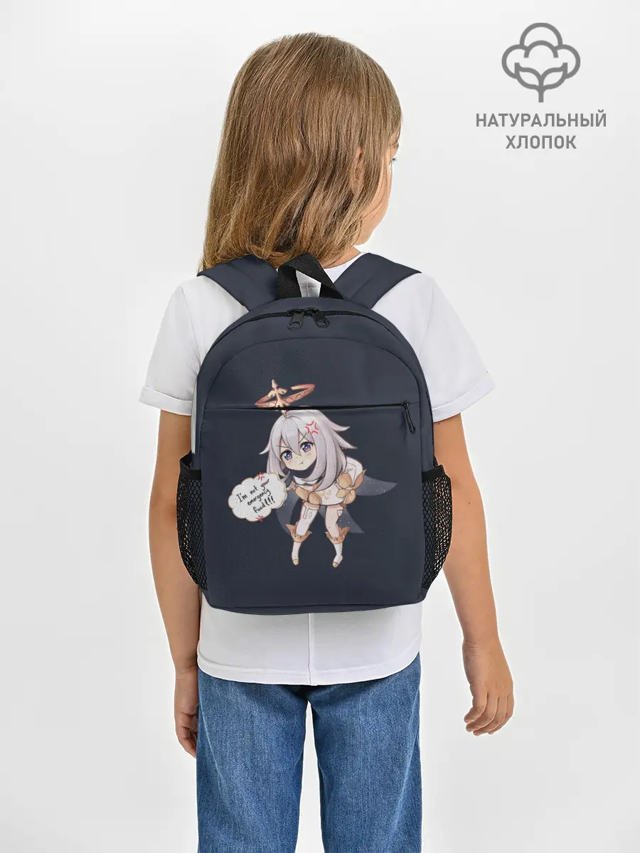 Рюкзак детский / Genshin Impact