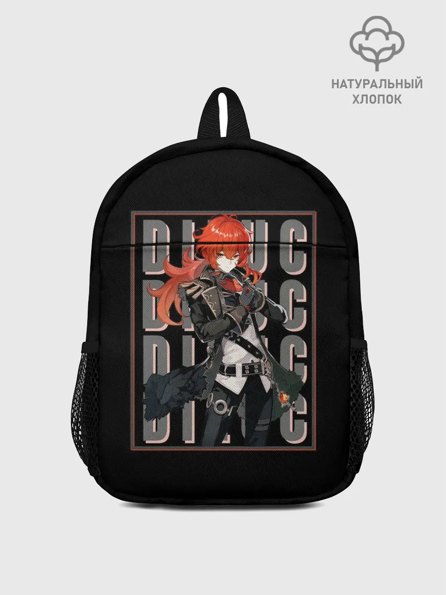 Рюкзак детский / Genshin Impact