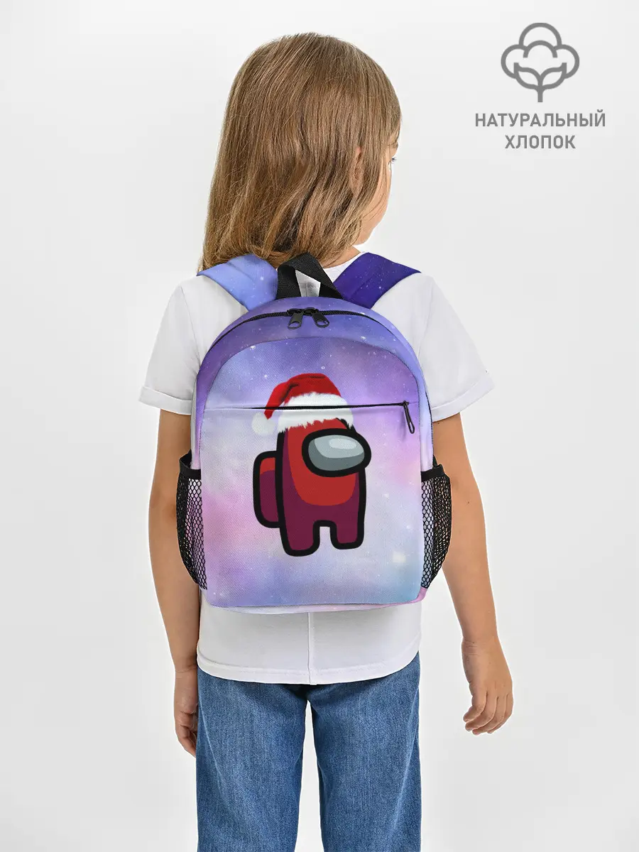 Рюкзак детский / Новогодний Among us
