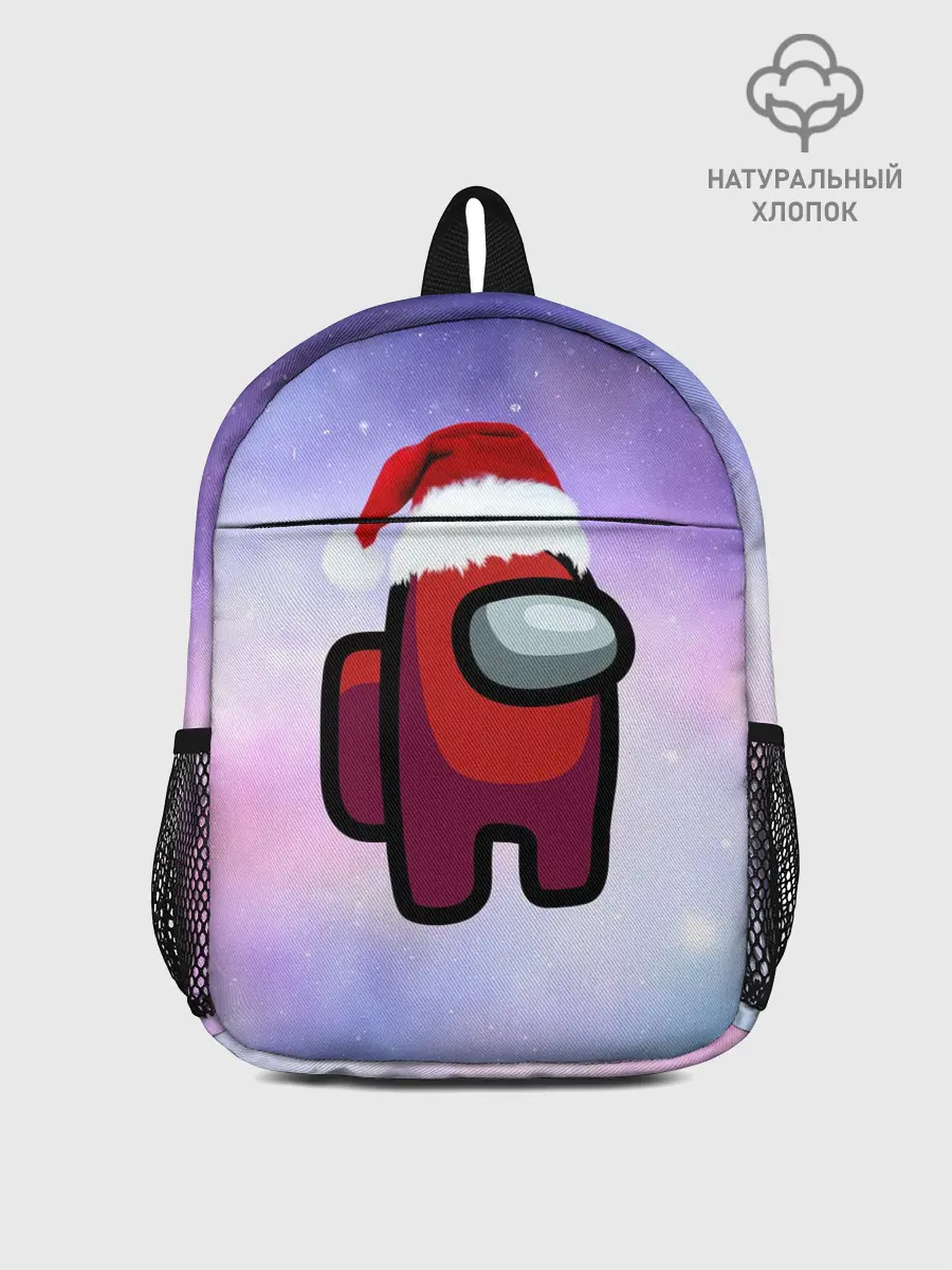 Рюкзак детский / Новогодний Among us