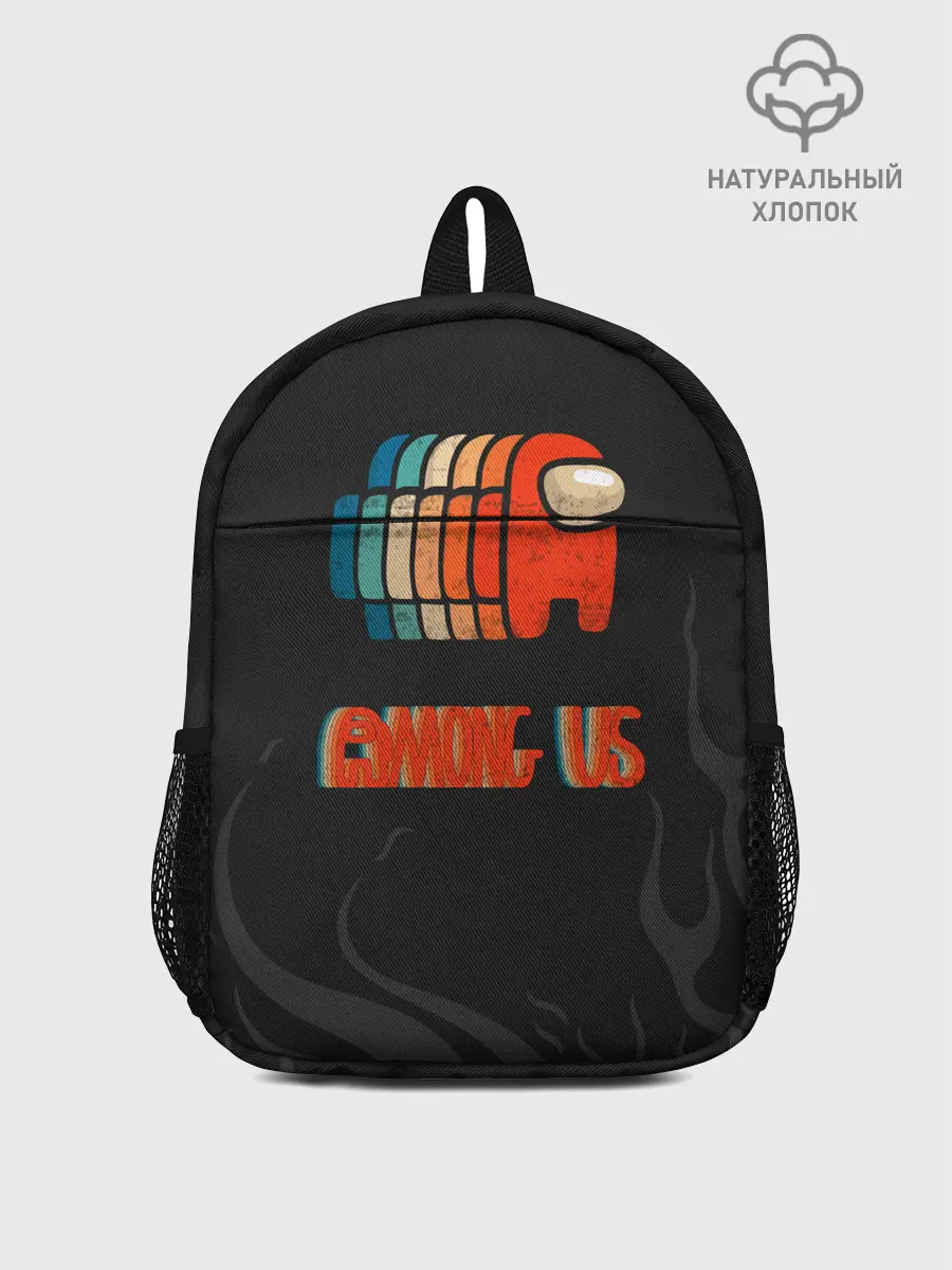 Рюкзак детский / Among us