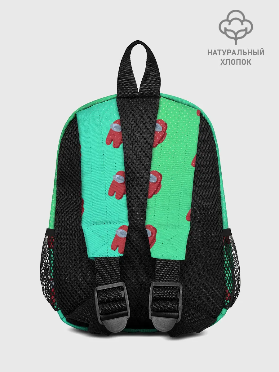 Рюкзак детский / Among us