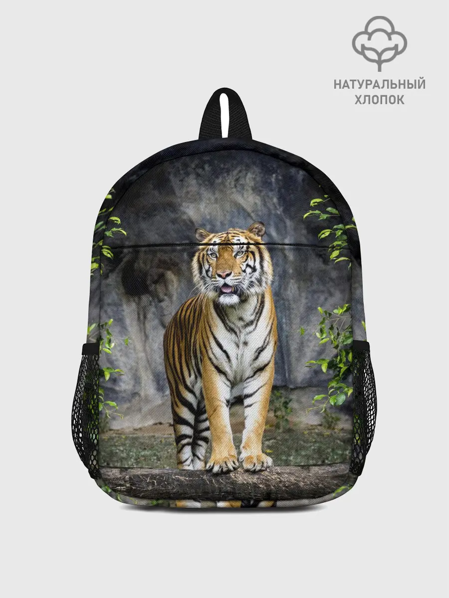 Рюкзак детский / ТИГР В ЛЕСУ