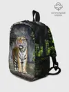 Рюкзак детский / ТИГР В ЛЕСУ