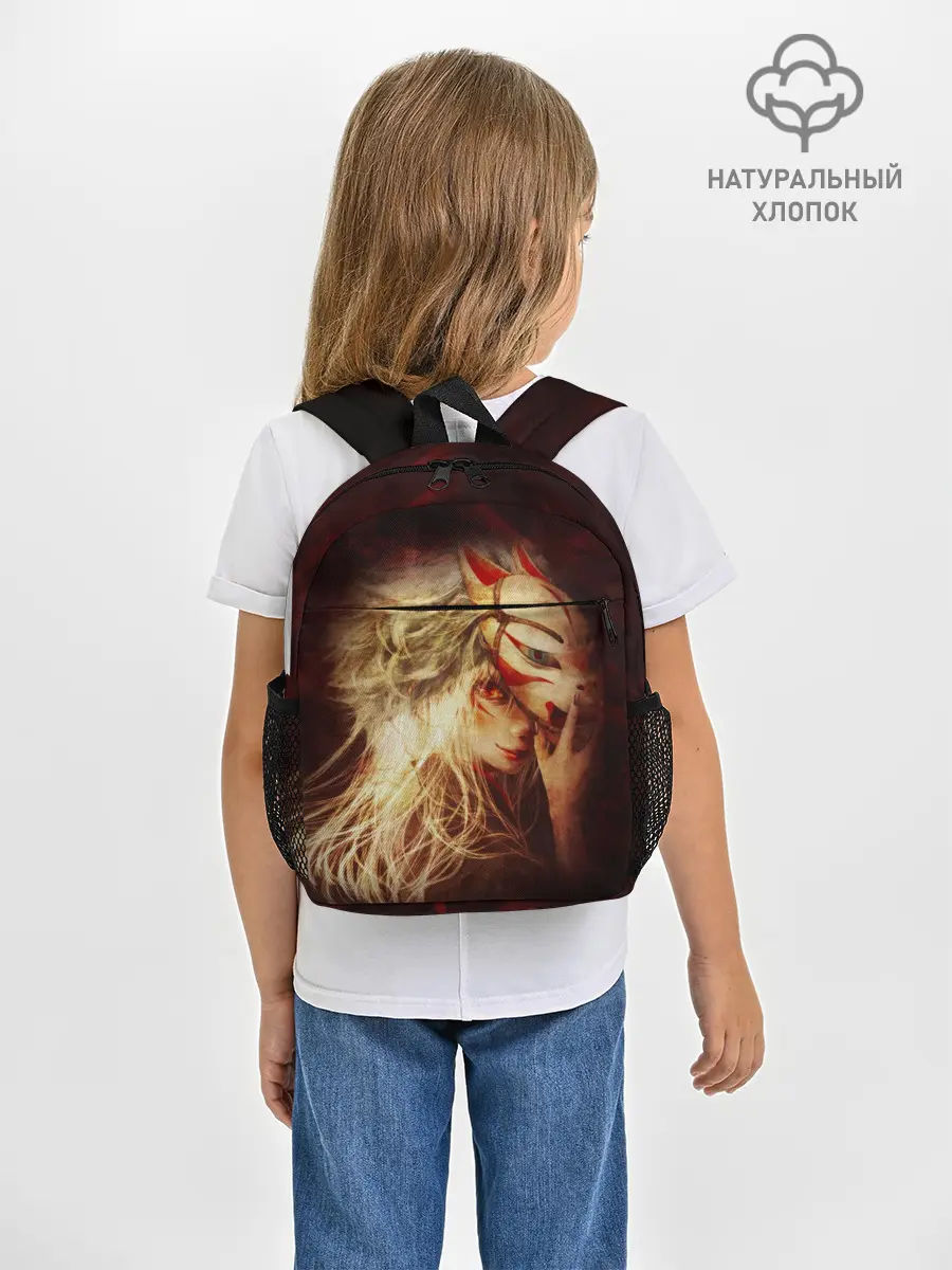 Рюкзак детский / Кицуне