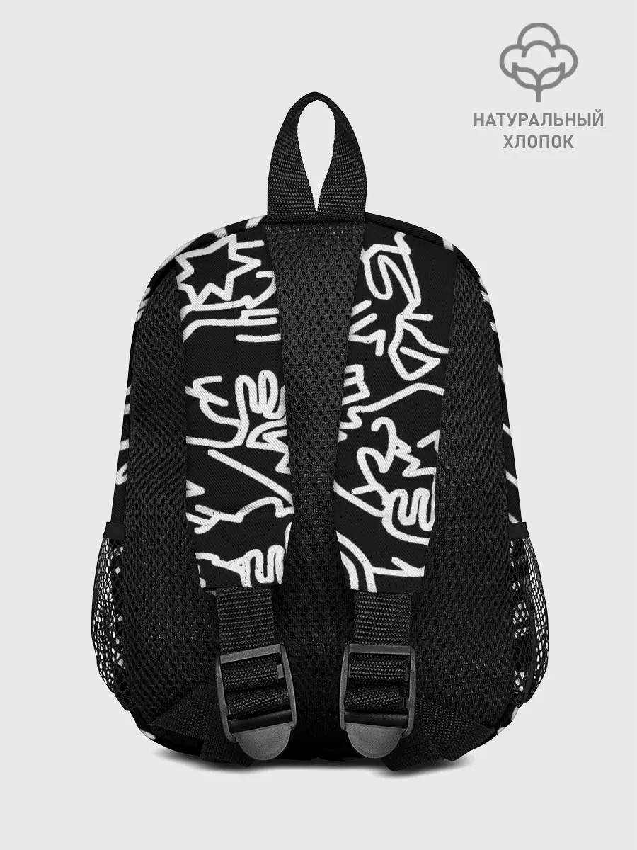 Рюкзак детский / Mexican road