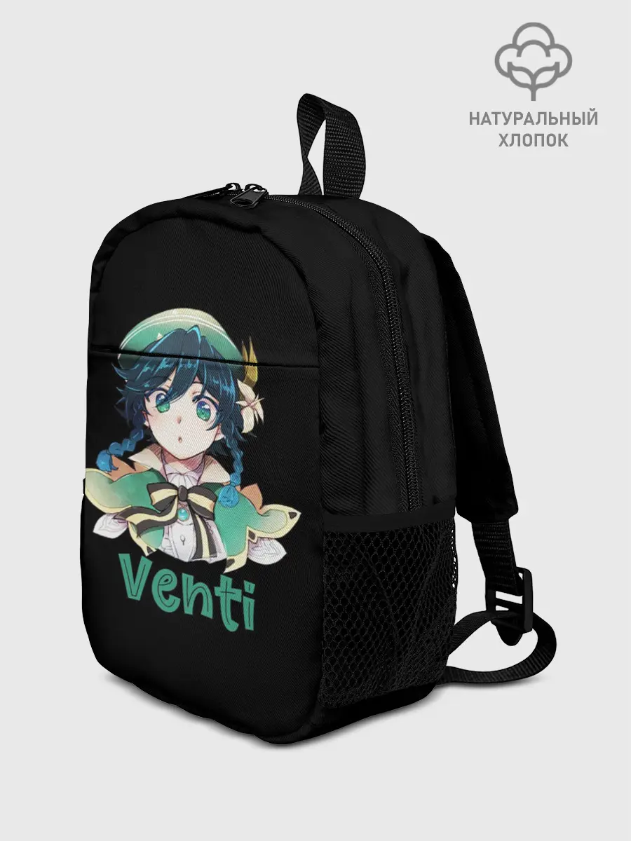 Рюкзак детский / Genshin Impact