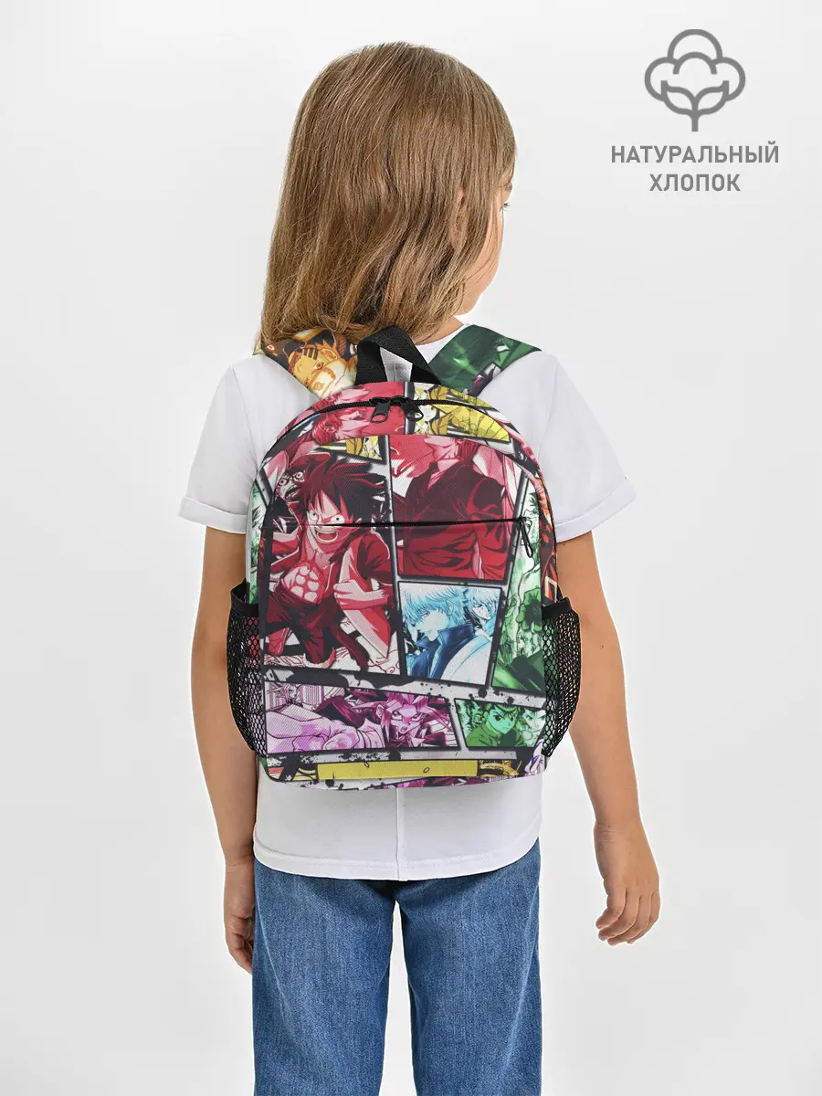 Рюкзак детский / EPIC MAIN ANIME CHARACTERS 3D!