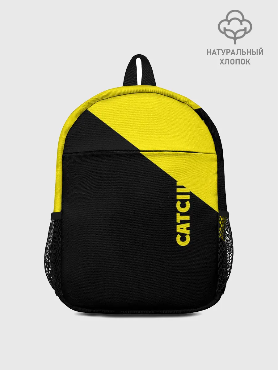 Рюкзак детский / CATCIII