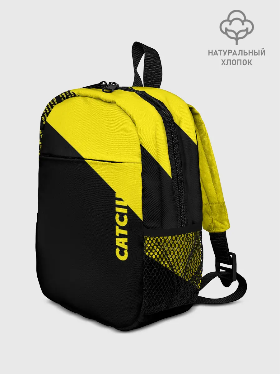 Рюкзак детский / CATCIII