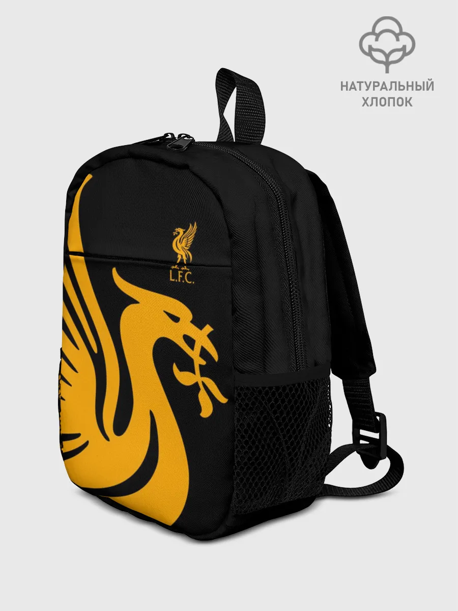 Рюкзак детский / LIVERPOOL | ЛИВЕРПУЛЬ