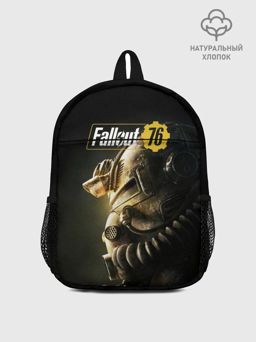 Рюкзак детский / FALLOUT 76 | ФОЛЛАУТ 76