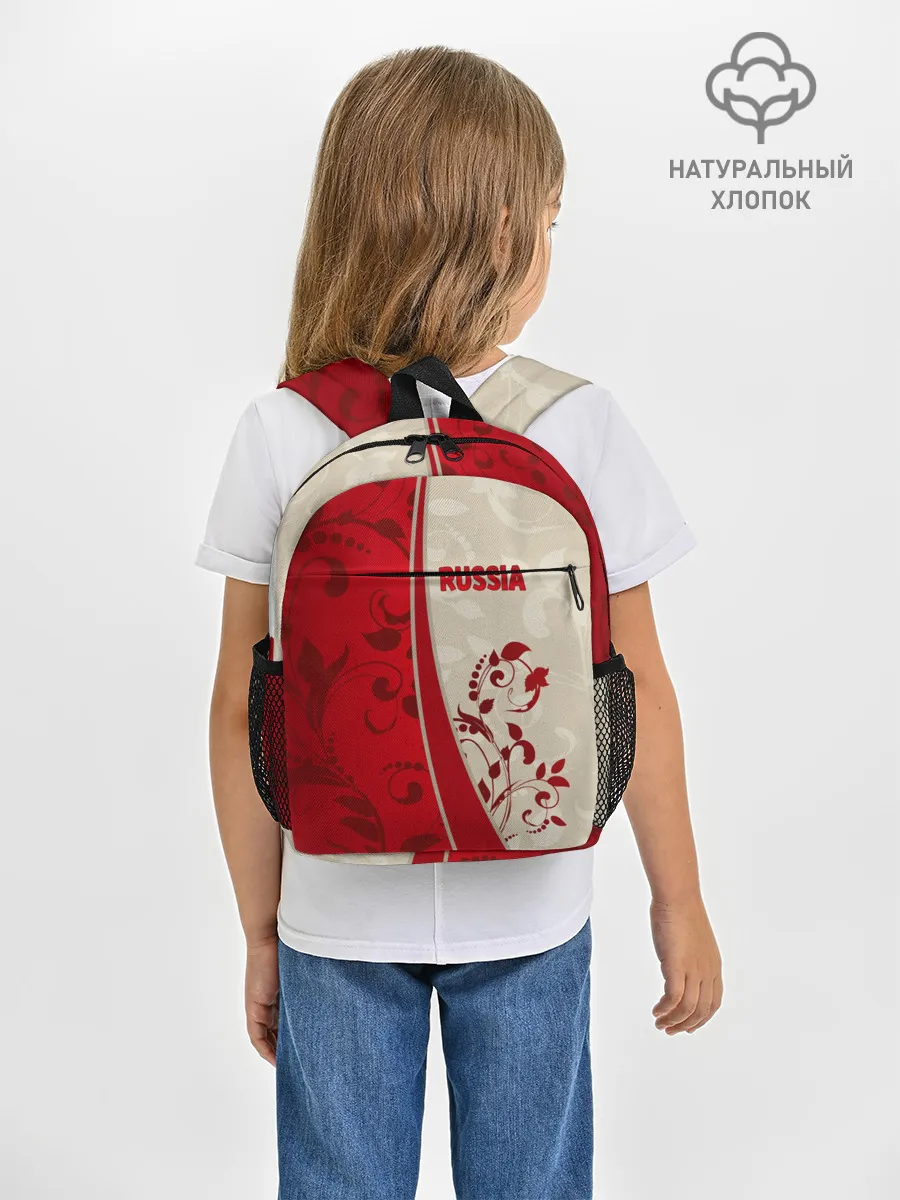 Рюкзак детский / Russia