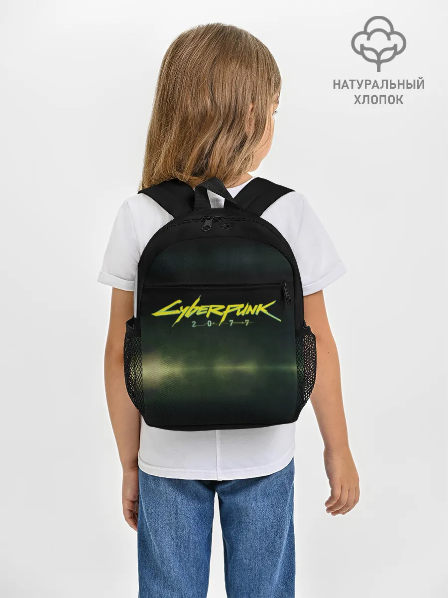 Рюкзак детский / Cyberpunk 2077